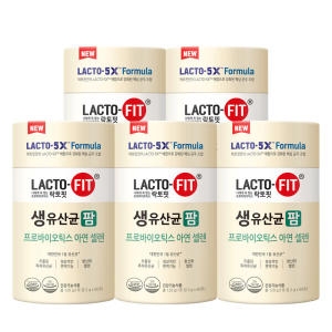 종근당건강 락토핏 5X 생유산균 팜 2g 60포 (5개)_이미지