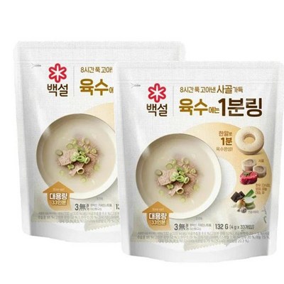 백설 사골가득 육수에는 1분링 132g (4g x 33개입) (2개)_이미지