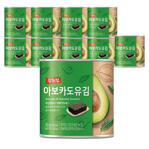 아보카도유 캔김 30g