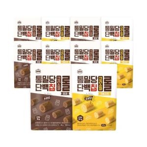 통밀당 단백칩 크리스피롤 혼합