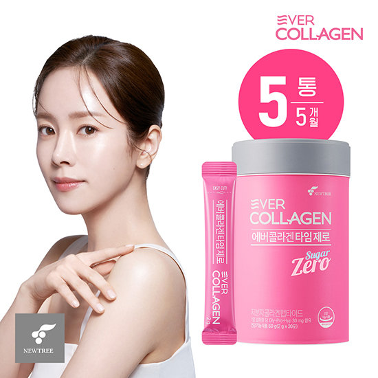 뉴트리 에버콜라겐 타임 제로 2g 30포 (5개)_이미지