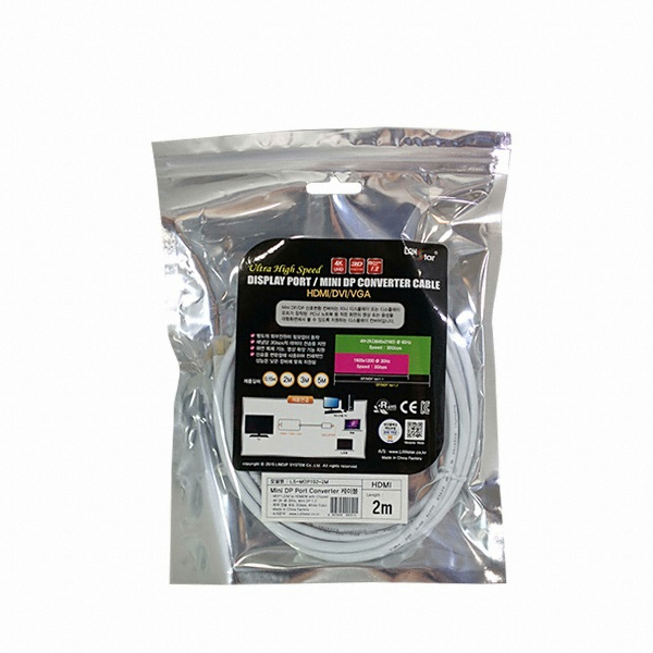 라인업시스템 LANSTAR Mini DisplayPort 1.2 (미니디스플레이포트) to HDMI 케이블 (LS-MDP192, 2m)_이미지