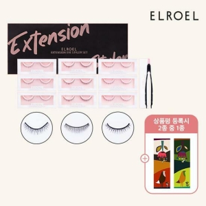 엘로엘 똑딱 속눈썹 세트_이미지