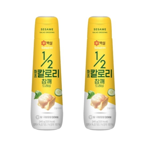 백설 하프칼로리 참깨드레싱 245g (2개)_이미지
