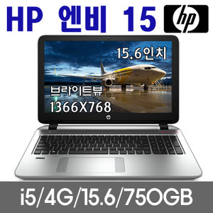 HP 엔비 15-K233 (리퍼비시)_이미지