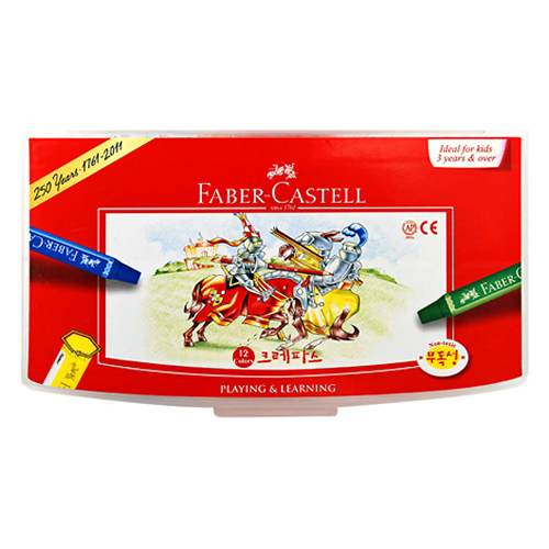 파버카스텔 크레파스 (12색)