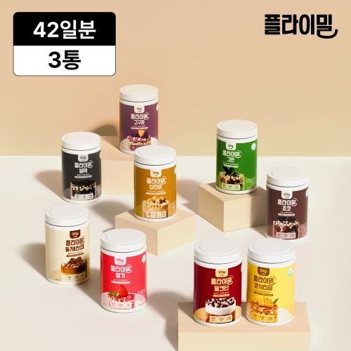 풀라이트 플라이밀 고구마 630g (3개)_이미지