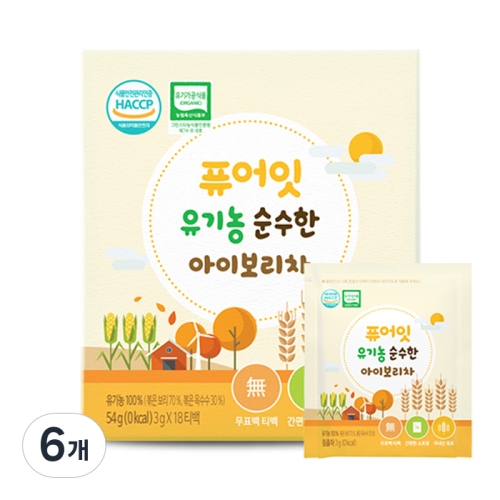 내이브로 퓨어잇 유기농 순수한 아이보리차 18T (6개)_이미지