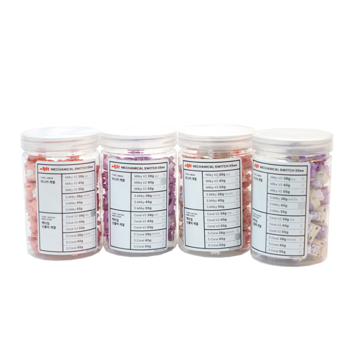 엠스톤글로벌 수제윤활 그루브스톤 특주축 55ea (코랄V2, 38g)_이미지