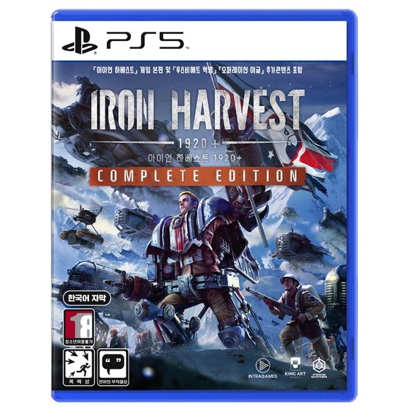 킹 아트 게임즈 아이언 하베스트 1920+ 컴플리트 에디션 PS5 [한글판]
