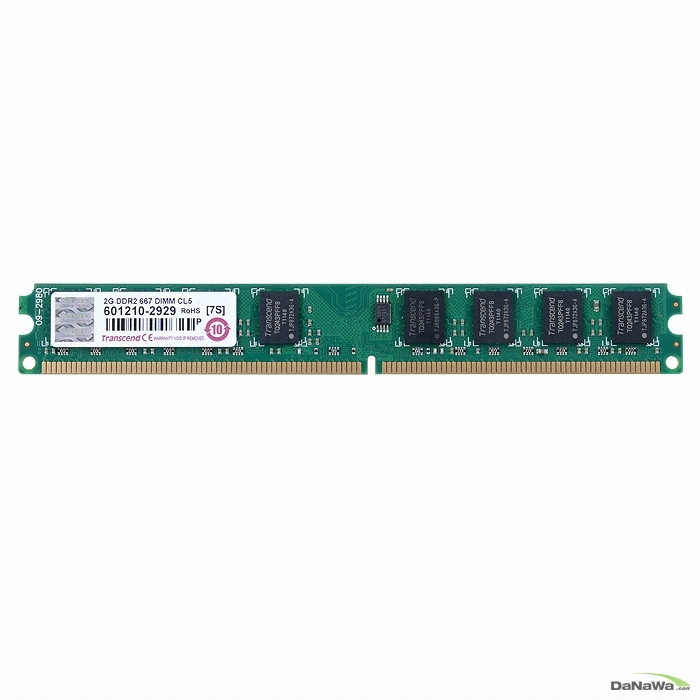 트랜센드 DDR2-667 VLP JM667QLU-2G (2GB)