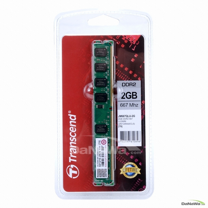 트랜센드 DDR2-667 VLP JM667QLU-2G (2GB)_이미지