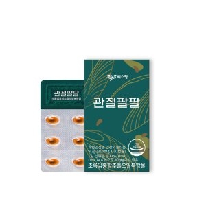 에스디생명공학 씨스팡 관절팔팔 310mg 30캡슐 (1개)