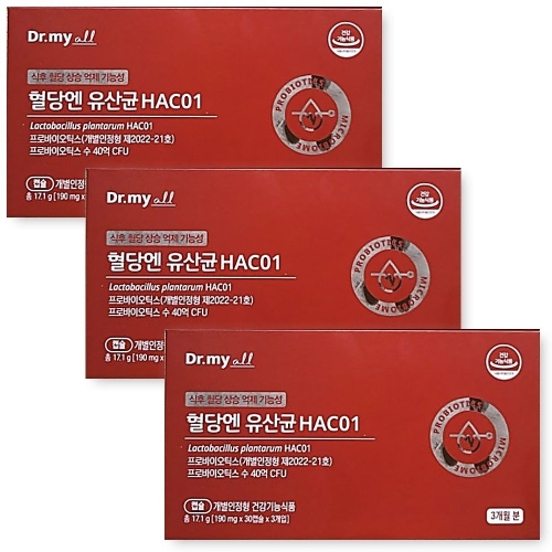 �������� ���翣 ����� HAC01 30ĸ�� 3���� ��Ʈ