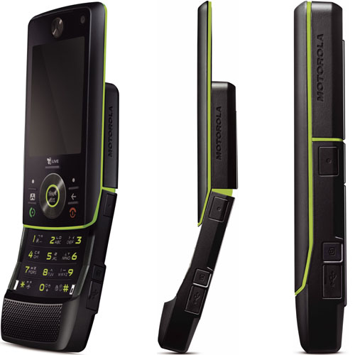 모토로라 MOTOROLA 킥슬라이더 [SKT] (신규가입)_이미지