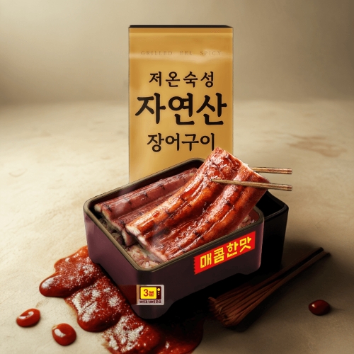 오뚜기 저온숙성 자연산 장어구이 매콤한맛 3개입 420g (1개)
