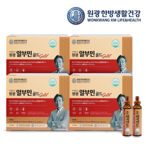 박병림의 원광 알부민 골드 33g 30병 (4개)
