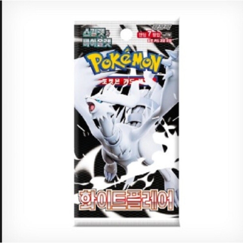 포켓몬코리아 포켓몬카드 확장팩 화이트플레어 1팩 (7장)_이미지