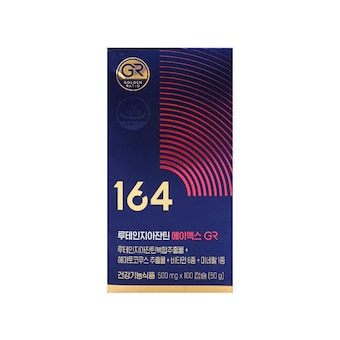 뉴트리원 루테인 지아잔틴 164 에이엑스 GR 100캡슐