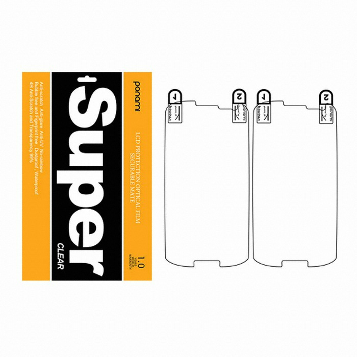 PONAMI ������S3 ����Ŭ���� ��ȣ�ʸ�