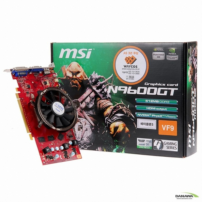 MSI 지포스 9600GT N9600GT-MD512 싸이클론3 512MB VF9 웨이코스_이미지