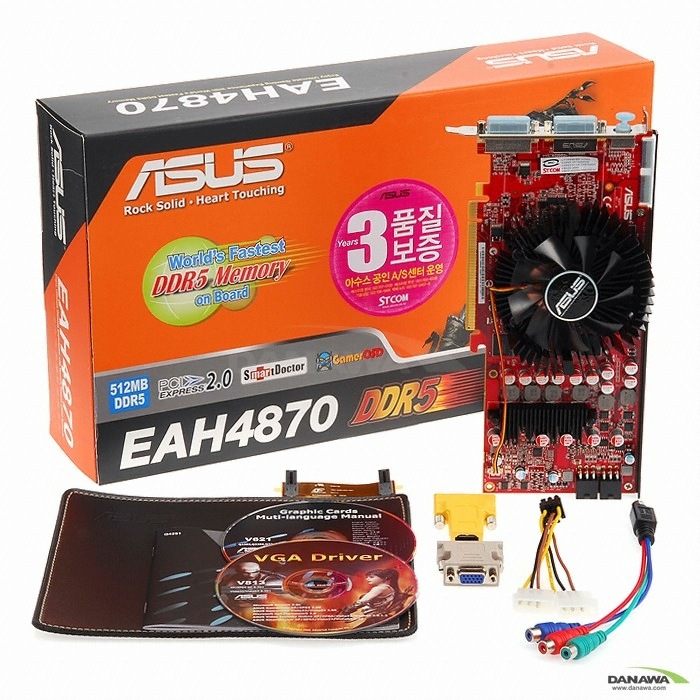 ASUS 라데온 HD 4870 EAH4870 512MB 5.8온스_이미지