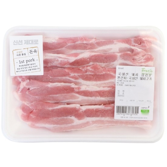 이마트 국내산 삼겹살 구이용 100g