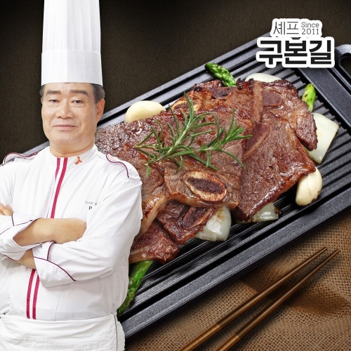 한원푸드시스템 구본길 양념 LA갈비 400g (3개)_이미지
