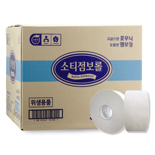 신창제지 쏘티 꽃무늬 점보롤 2겹 300m이미지입니다. 누르면 해당 게시물로 새창이동합니다.
