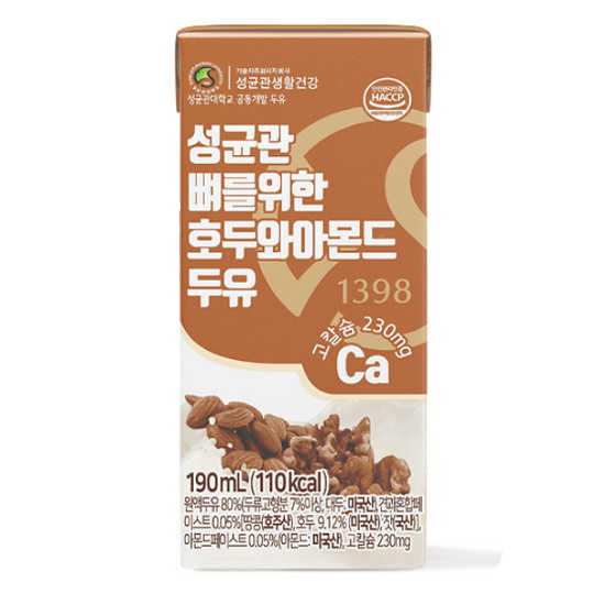 ���հ���Ȱ�ǰ� ���հ� �������� ȣ�ο� �Ƹ�� ���� 190ml