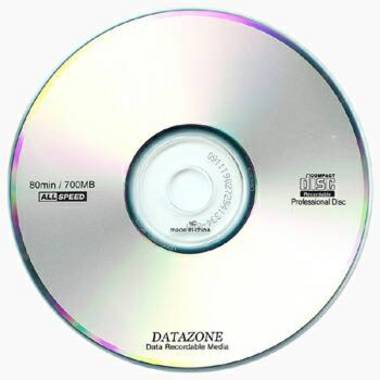 DataZone 700MB W/G 50�� ��