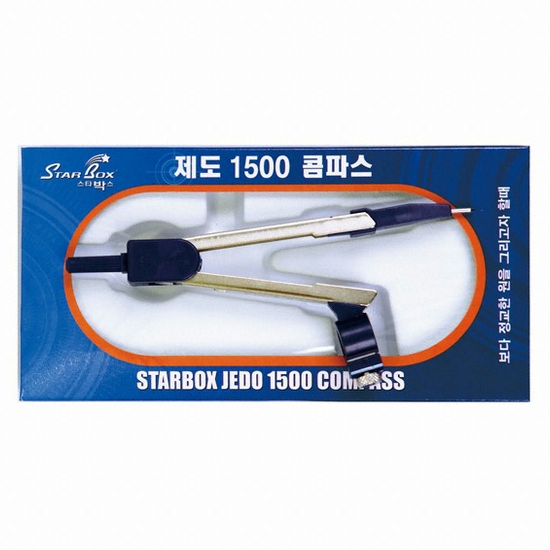 스타박스 스타박스 1500 제도 콤파스 CP-001 개각식/제도콤파스