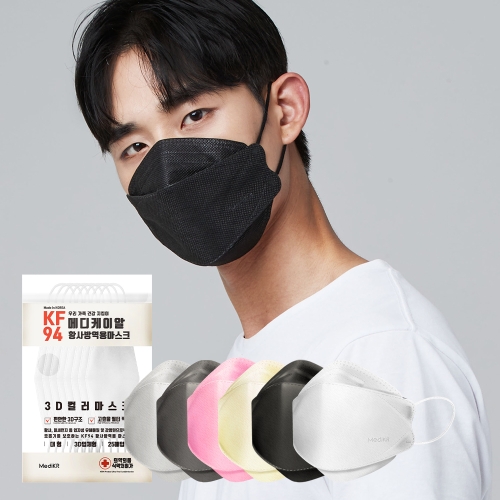 ���̵��Ŀ�ӽ� �޵����̾� �ɾ��� ��ü�� KF94 ����