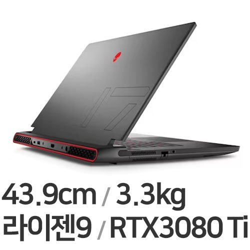 DELL 에일리언웨어 M17 R5 WP05KR (SSD 1TB)