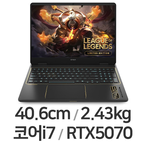 HP 오멘 16-am0305TX 32GB램 (SSD 1TB)