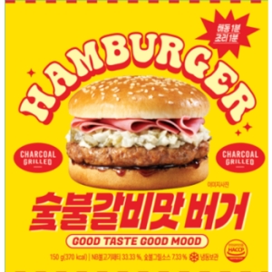 �̸�Ʈ ��귣�� ���Ұ���� ���� 150g