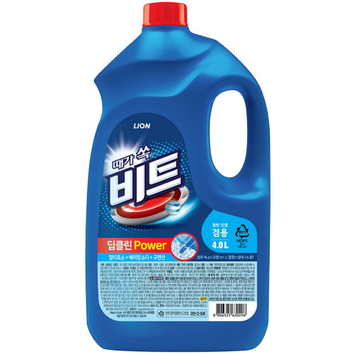 ���̿��ڸ��� ��Ʈ ��Ŭ�� �Ŀ� 4L