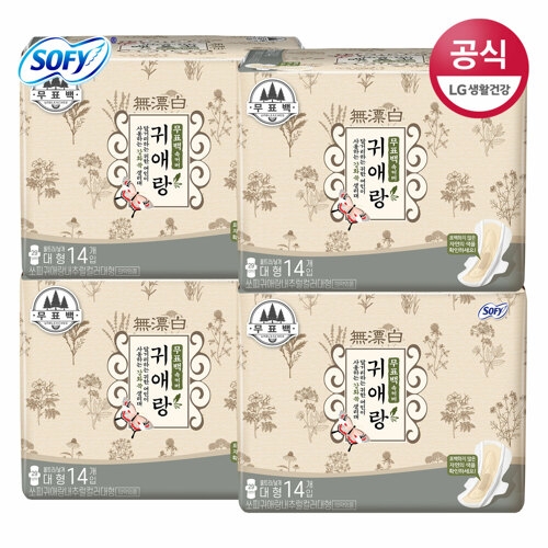  쏘피 바디피트 귀애랑 무표백 속커버 대형 14개 [4팩(56개)]