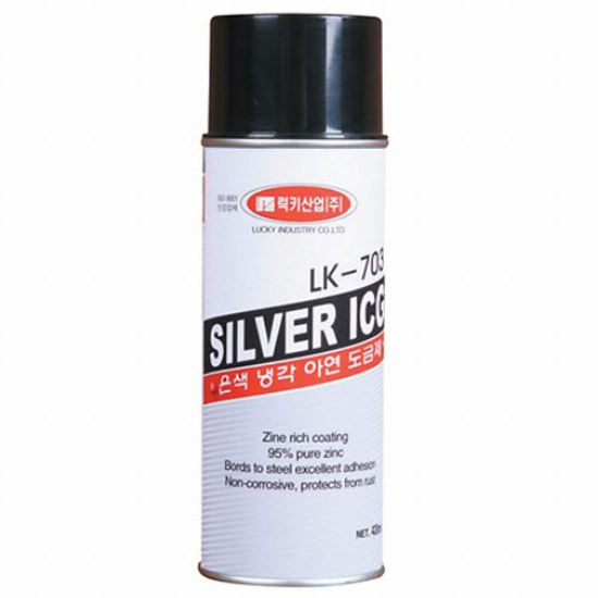 바커케미칼 코리아 럭키실리콘 은색 냉각 아연 도금제 LK-703 420ml (1개)_이미지