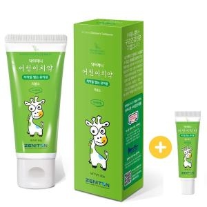 제니튼 닥터제니 저불소 어린이 치약 60g (8개)_이미지