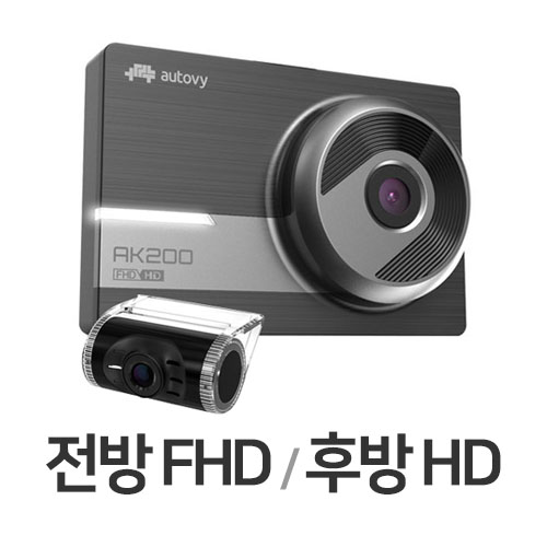 오토비 AK200 2채널
