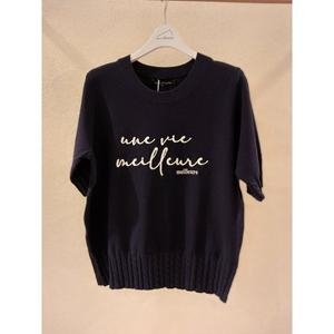 메종블랑쉬 메이어반팔니트 M252JSW407_이미지