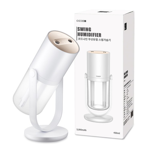 코드나인 스윙 CN23082