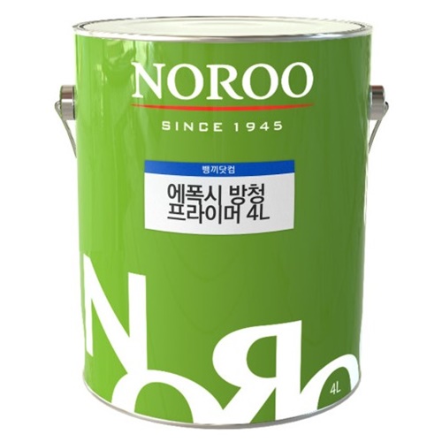 에폭시 방청 프라이머 DHDC-0690