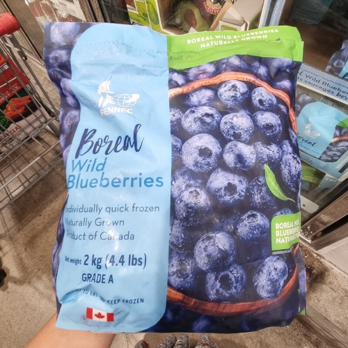 코스트코 보리얼 냉동 야생 블루베리 2kg