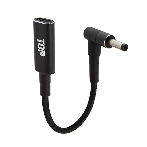 HT-CL051 Type C to DC 4.0x1.7 젠더