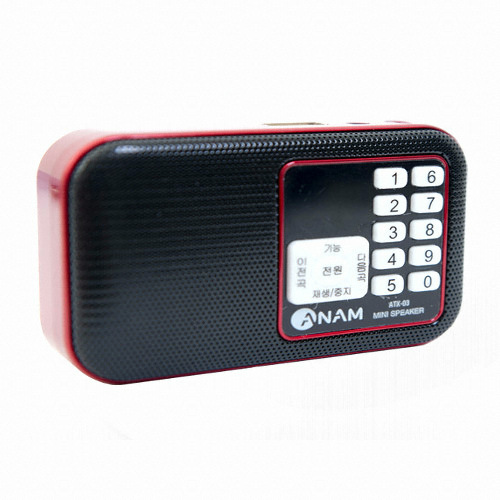 아남전자 ATX-03 (정품)_이미지
