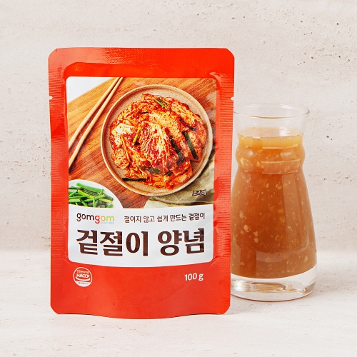 곰곰 겉절이 양념 100g이미지입니다. 누르면 해당 게시물로 새창이동합니다.