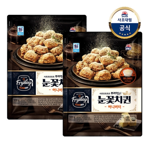 사조대림 대림선 프라이데이 눈꽃치퀸 허니버터 320g (2개)