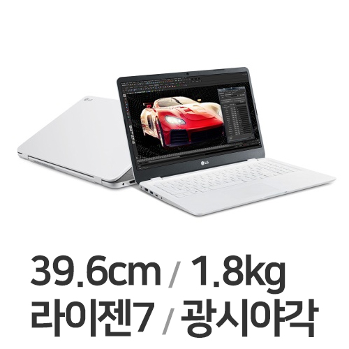 LG전자 2020 울트라PC 15UD40N-GX76K WIN10 16GB램 (SSD 2TB)